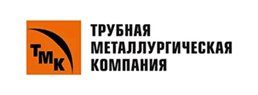 ПАО «ТРУБНАЯ МЕТАЛЛУРГИЧЕСКАЯ КОМПАНИЯ»