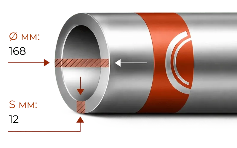 Труба толстостенная 168x12 ст. 12Х1 ГОСТ 8732-78